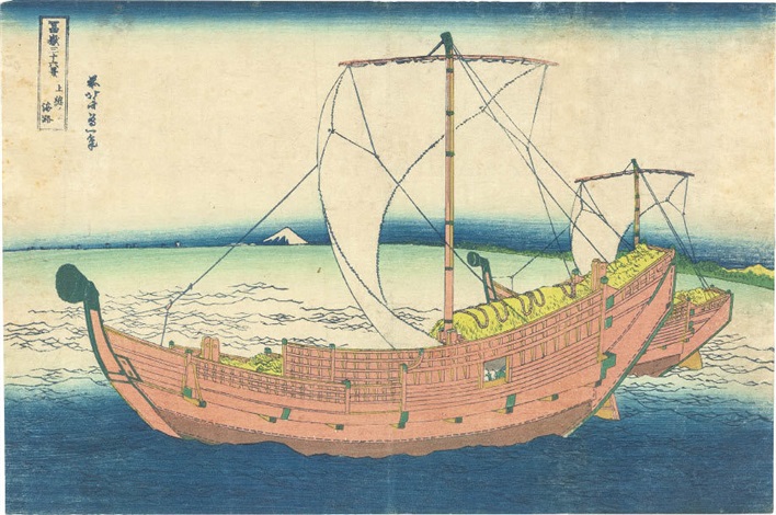 Utagawa Hiroshige | Winter View of Shimasaku in the Province